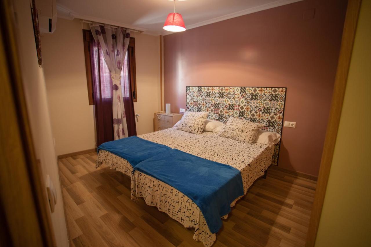 Apartamentos Rurales Romero Nohales Bagian luar foto