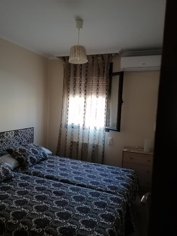 Apartamentos Rurales Romero Nohales Bagian luar foto